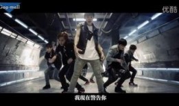 韩国男团内部爆料视频播放,独家爆料视频幕后真相大公开