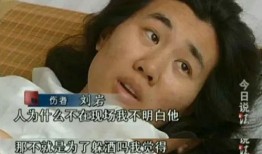 鱼仔前女友爆料视频,揭秘昔日恋情内幕